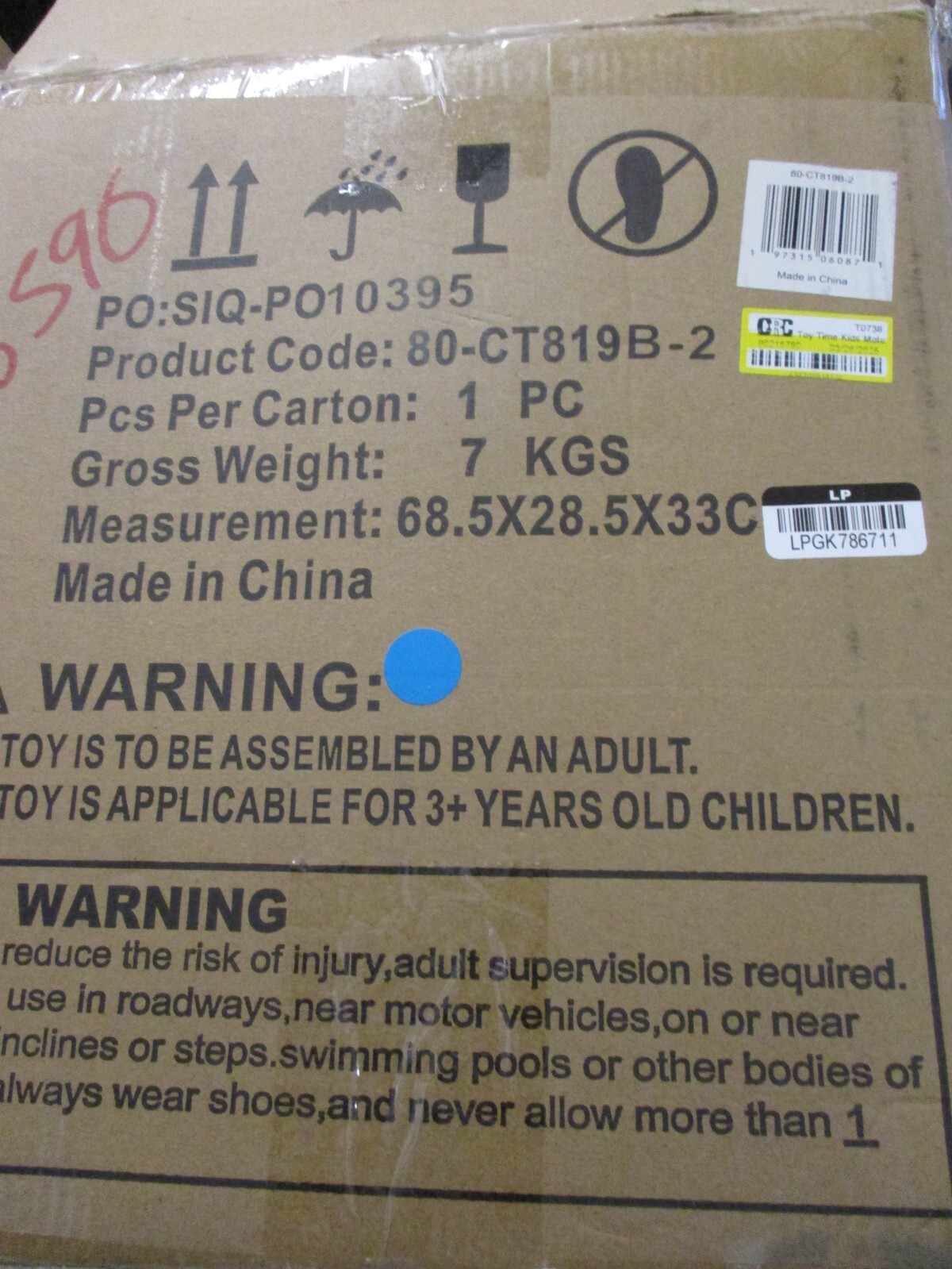 Lil’ Rider Kids Electric Motorcycle Training Wheels and Reverse Function NEW