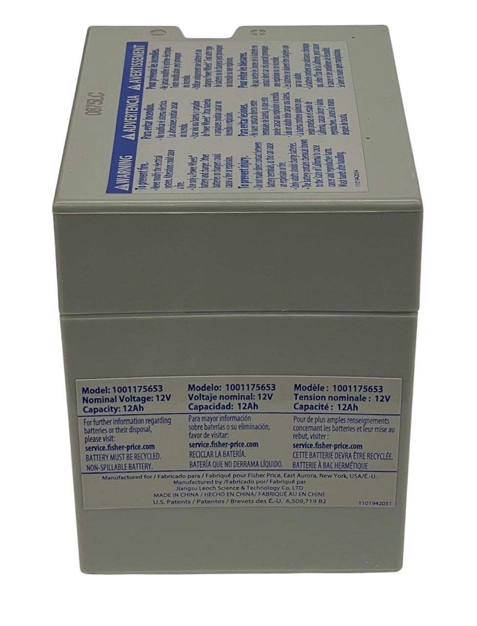 Power Wheels 12-Volt Gray Battery | Replaces 00801-0638 | OEM | Genuine