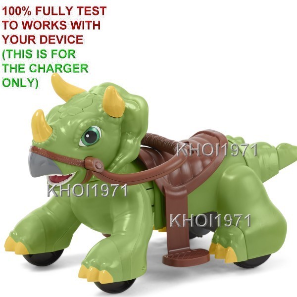 WALL Charger AC adapter FOR KT1503WM Kid Trax Rideamales Dino Play rde ion