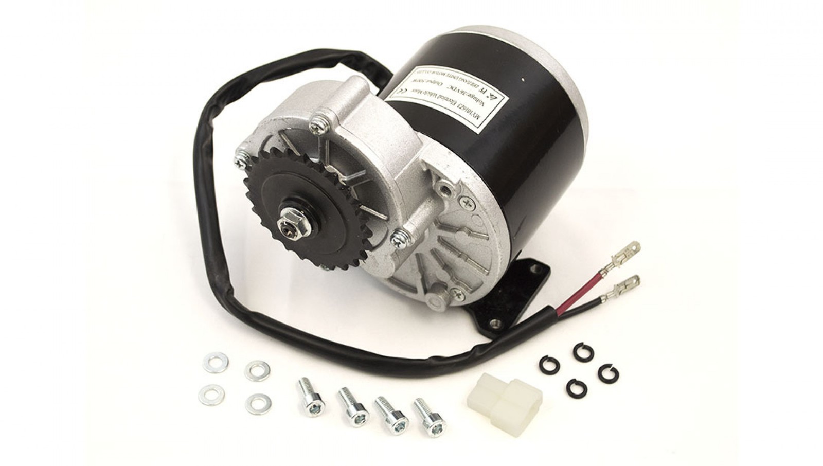 Ride on Part # W25143000030 – Motor