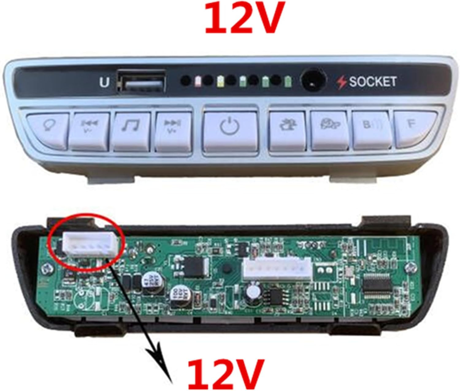 12V Children’S Electric Vehicle Power Supply Central Control Switch Multi-Functi