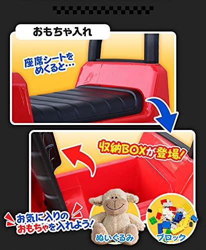 AIJYU TOYS Mercedes Benz Fire Truck Foot Powered Ride On