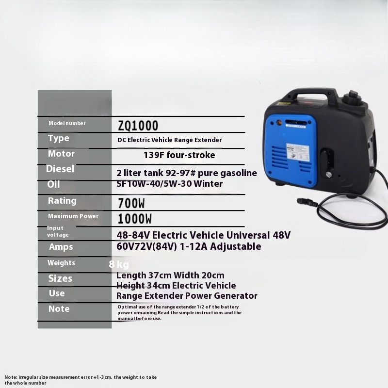 Portable Range Extender No-installation Generator DC Generator Equipment