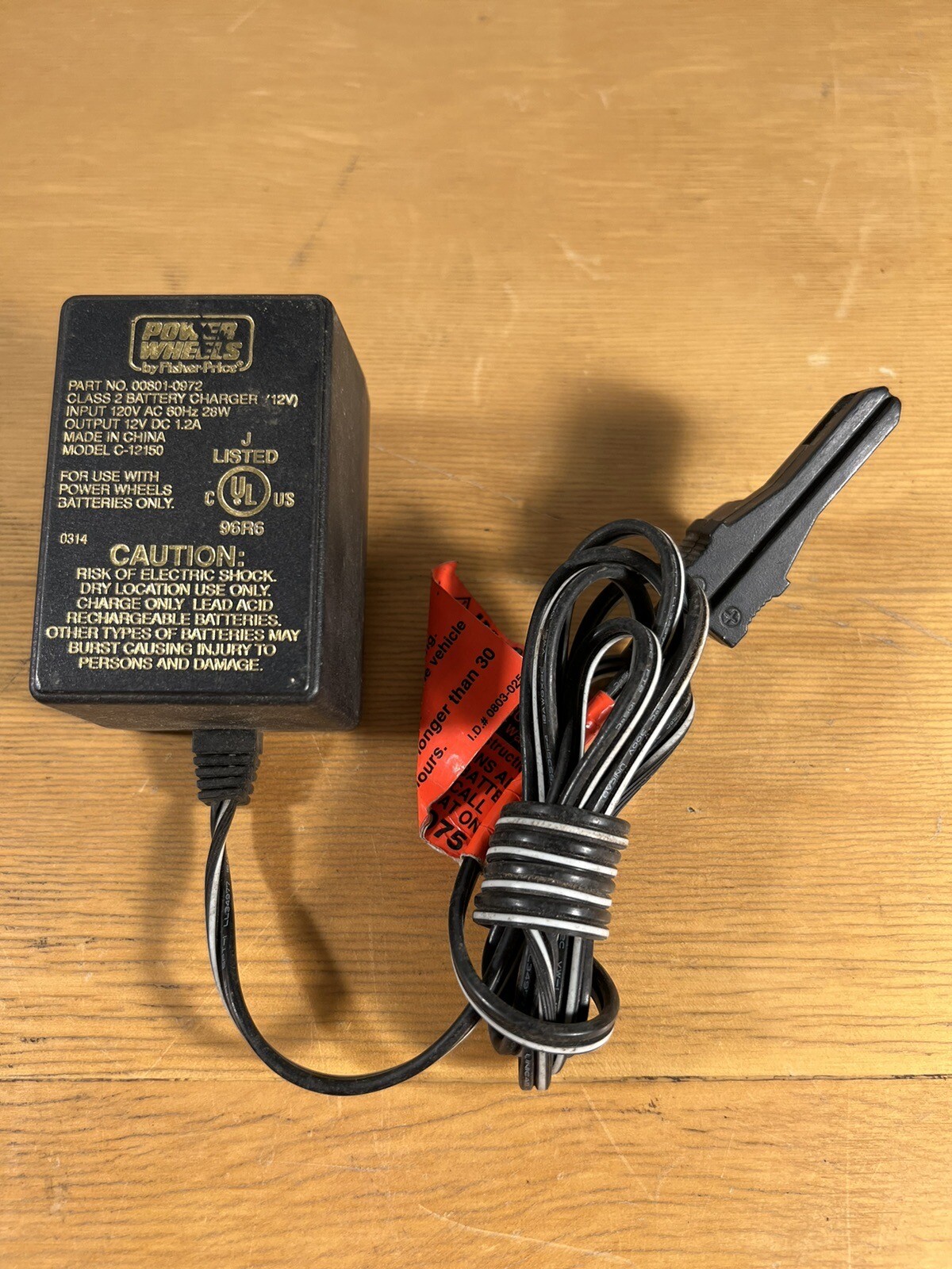 Power Wheels Battery Charger Class 2 12V 00801-0972 Model C-12150 Fisher Price