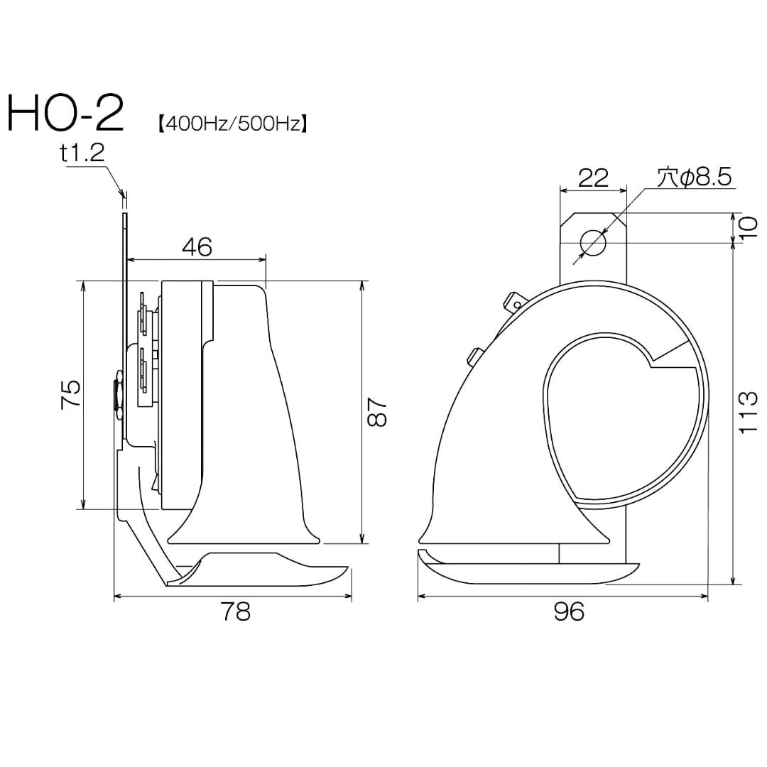 Piaa 85110 115db 400HZ + 500HZ Sports Horn