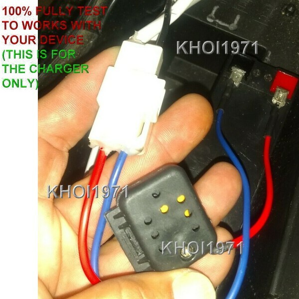 Charger AC adapter 1313 National Products KID MOTORZ Quad Monster ride on 12V BA