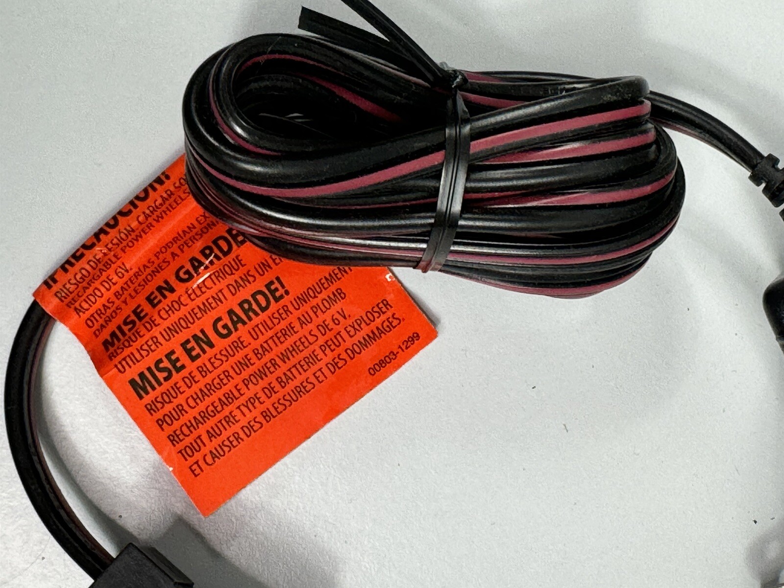 Power Wheels 00801-1781 6v Class 2 Battery Charger New Fisher Price