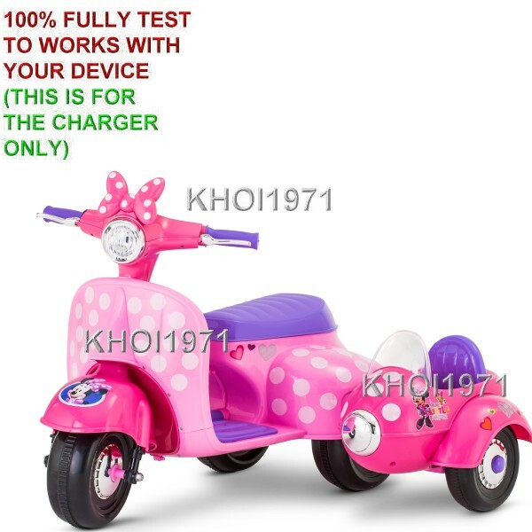 WALL charger AC adapter for KT1464WM KidTrax Minnie Mouse Scooter side car ride