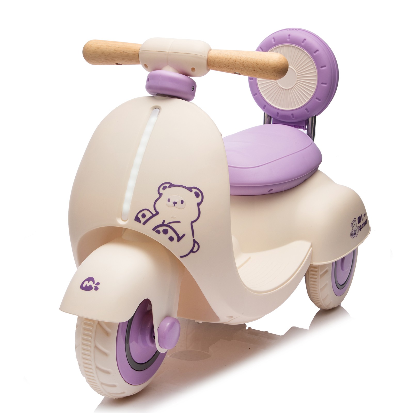 12V Kids Ride On Electric Motorcycle Toddler Scooter w/Wheels & Parents Control