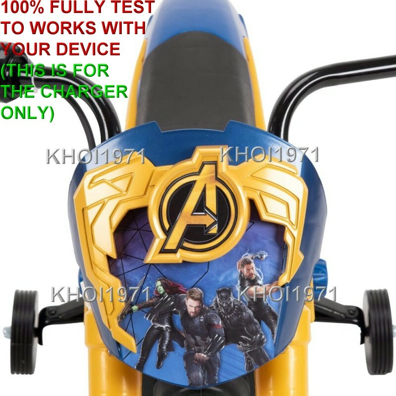WALL charger AC adapter FOR 17009 HUFFY Marvel AVENGER motorcycle ride on