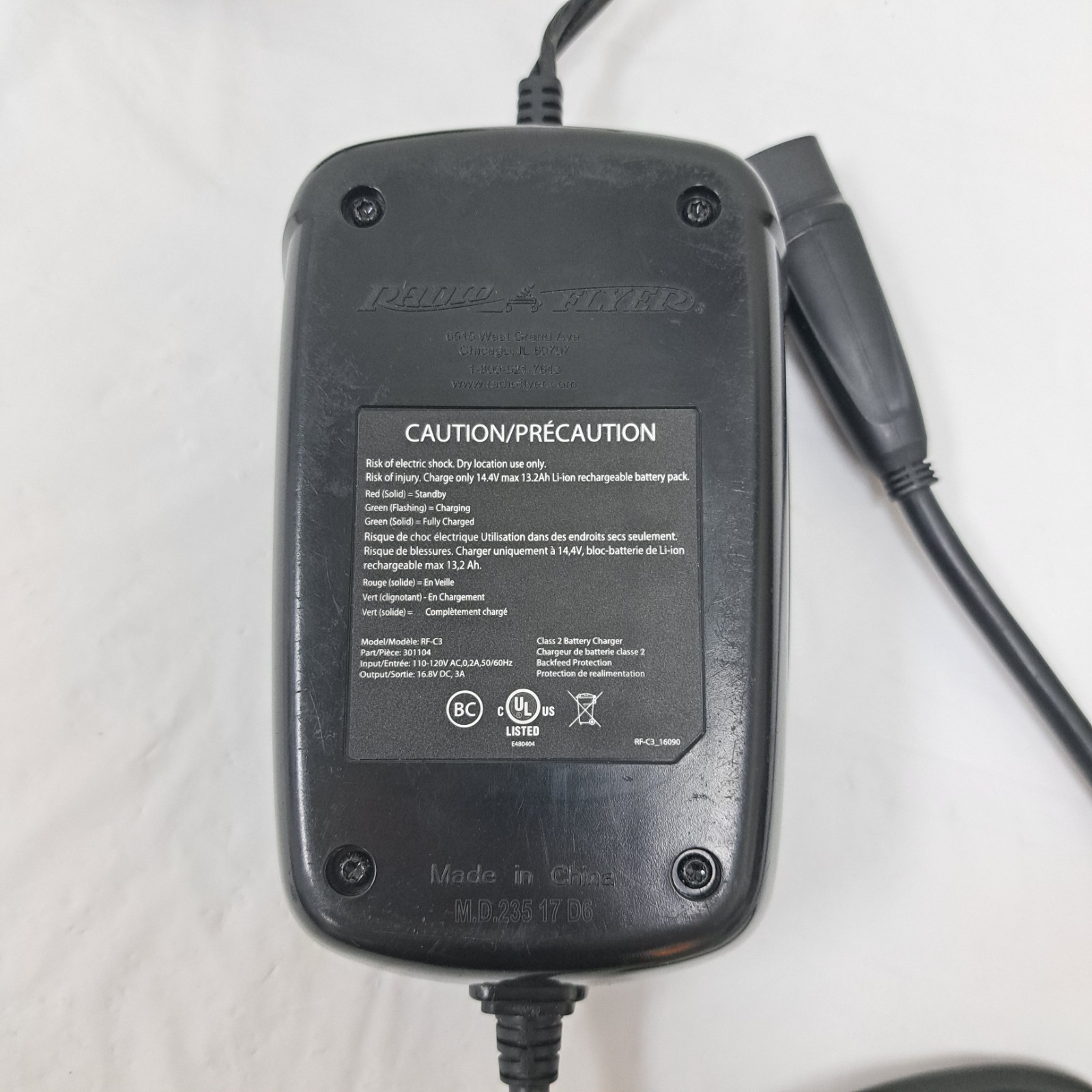 Radio Flyer Battery Charger For Tesla Model S Kids Car Charger RF-C3