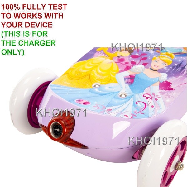 8FT charger AC adapter for 18017 HUFFY Disney Princess electric BUBBLE scooter