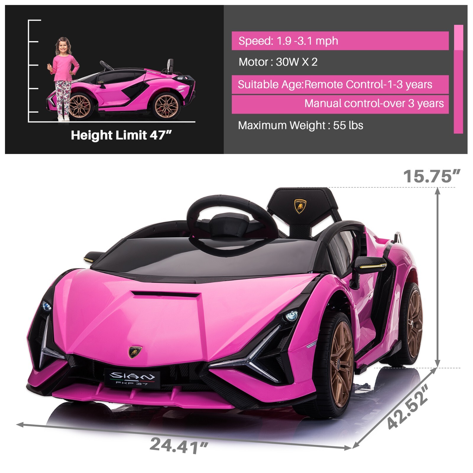 TOBBI 12V Kids Ride On Car Lamborghini SIAN Electric Vehicle w/Remote Control