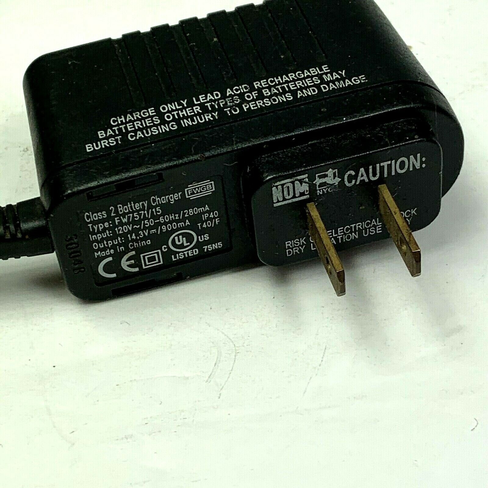 Peg Perego Charger Cord 12V Original Replacement OEM FW7571/15 Class 2 Ride on