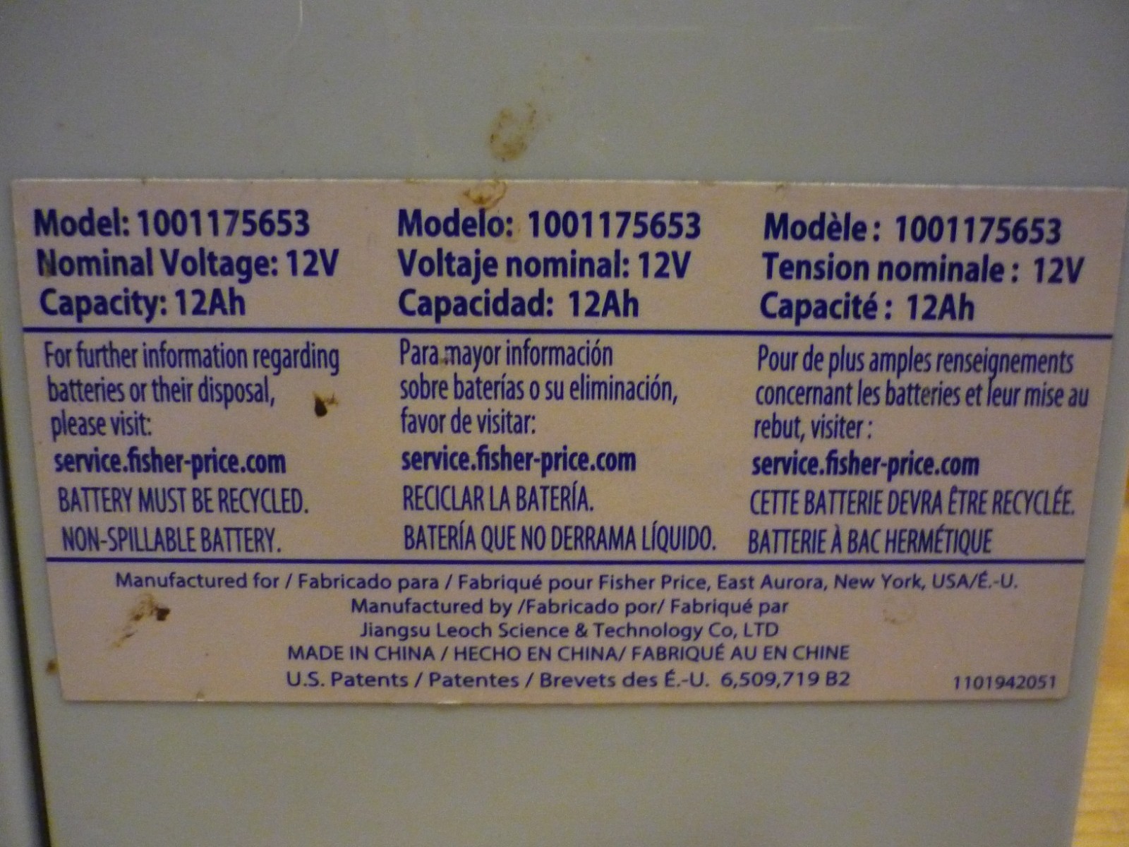 LOT OF 2 OEM POWER WHEEL BATTERIES 12V