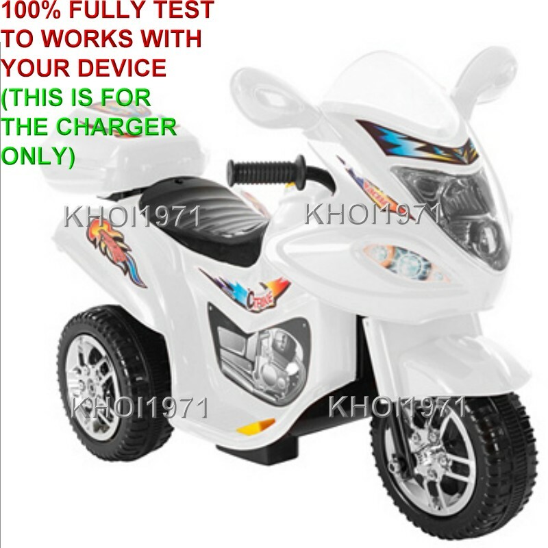 WALL charger AC adapter FOR 80-FL238D-R QVC Lil RIDER Trike bike 3-WHEEL ride on