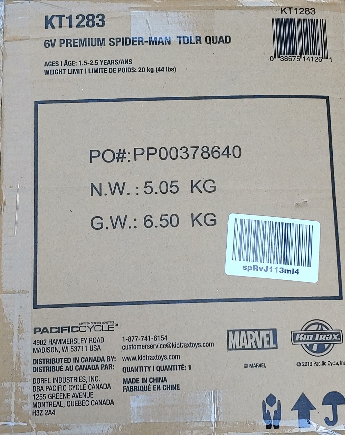 Marvel’s Spider-Man Premium Toddler Quad 6V Ride-On Toy Kid Trax (KT1283) 18-30m