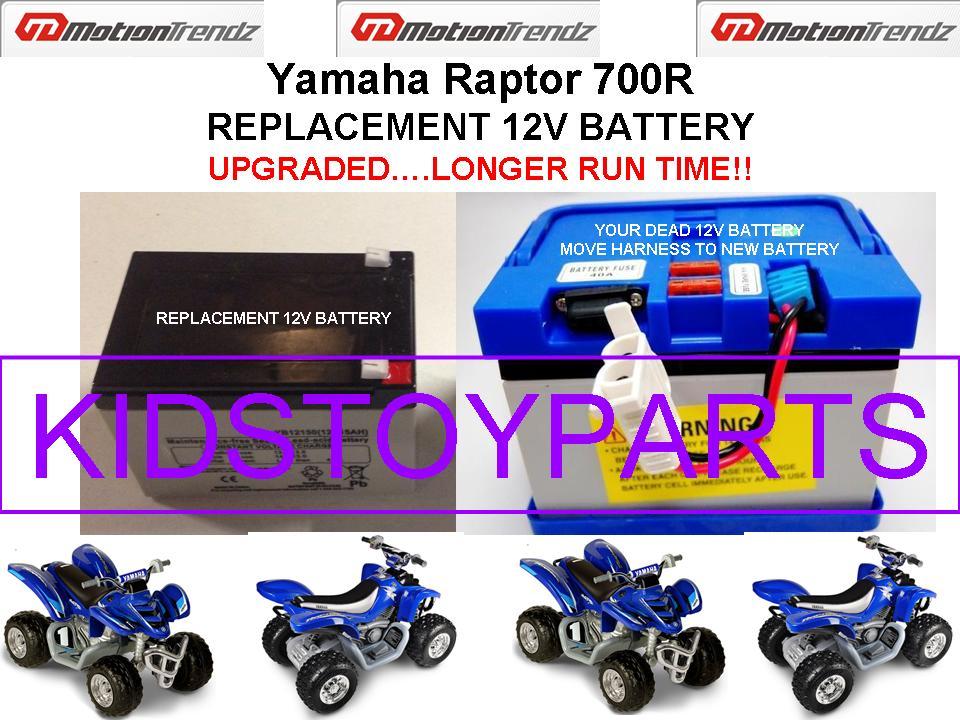 Yamaha Raptor 700R OEM REPLACEMENT 12V BATTERY LONGER RUN TIME THAN ORIGINAL!!!
