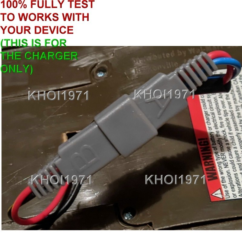 WALL charger AC adapter for KIDTRAX Blues Clues & You Skidoo KT1616 ride on 6V