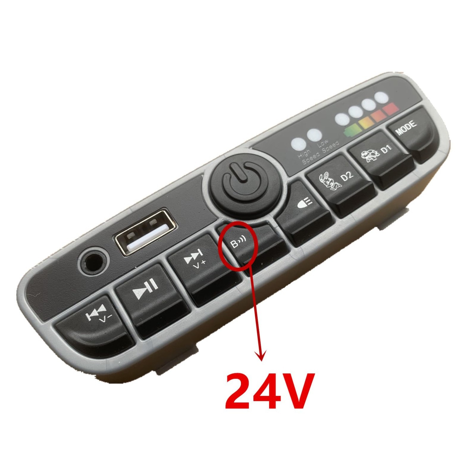 24V Children’s Electric Vehicle Power Control Switch, Bluetooth Music, Toy Car P