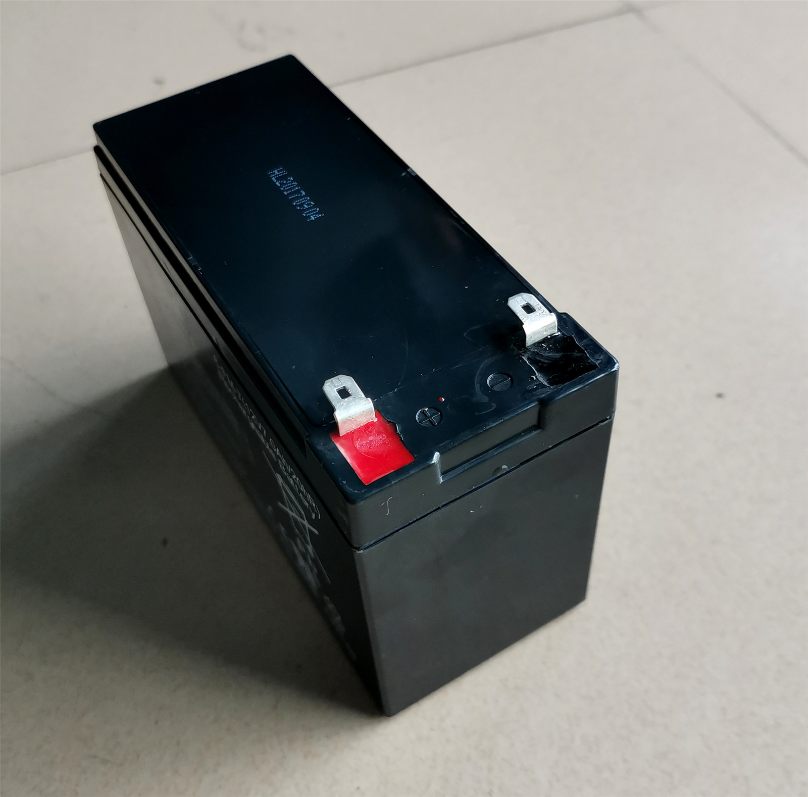 12v 7Ah Battery Kids Ride on Rechargeable Car Battery Valve Regulated Lead-Acid