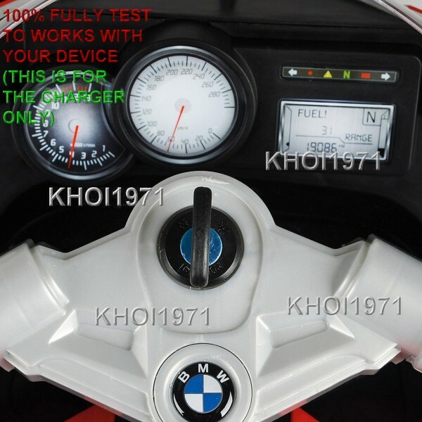 8-FT WALL charger AC adapter FOR RED BMW K1300S motorcycle ride on 12V battery