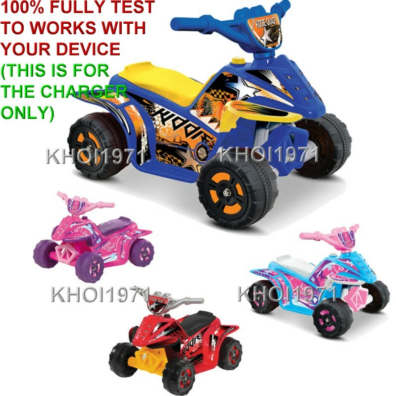 WALL charger AC adapter 4F 0653 National Products Kid Motorz Kiddie Quad ride on