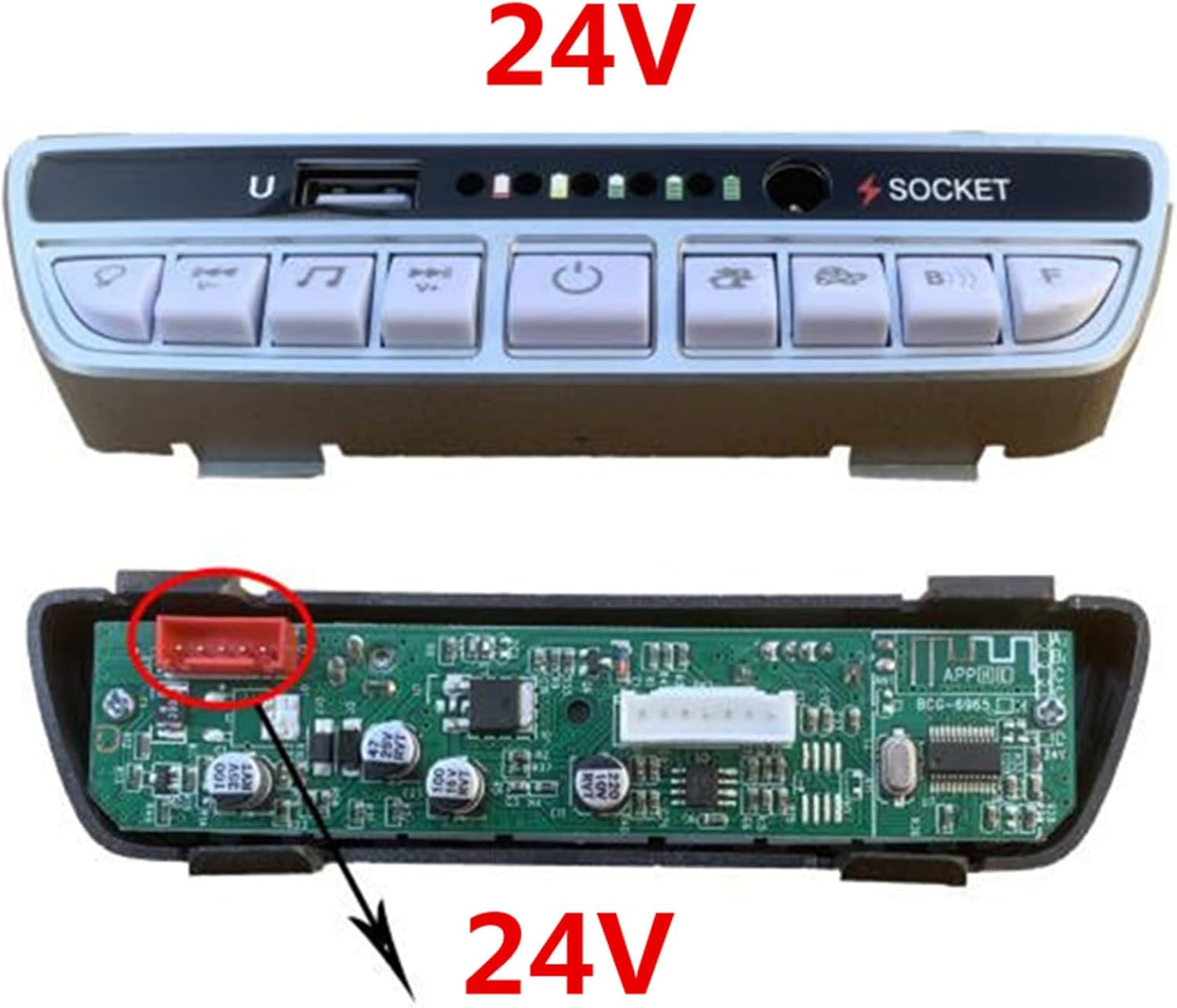 24V Children’S Electric Vehicle Power Supply Central Control Switch