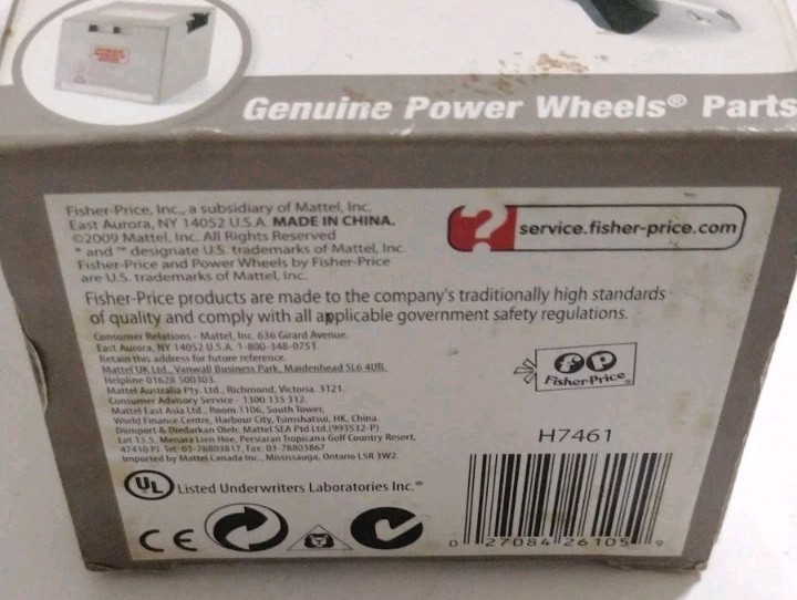 Fisher Price Power Wheel 12-Volt Battery Quick Charger 12V 2.5A New Open Box