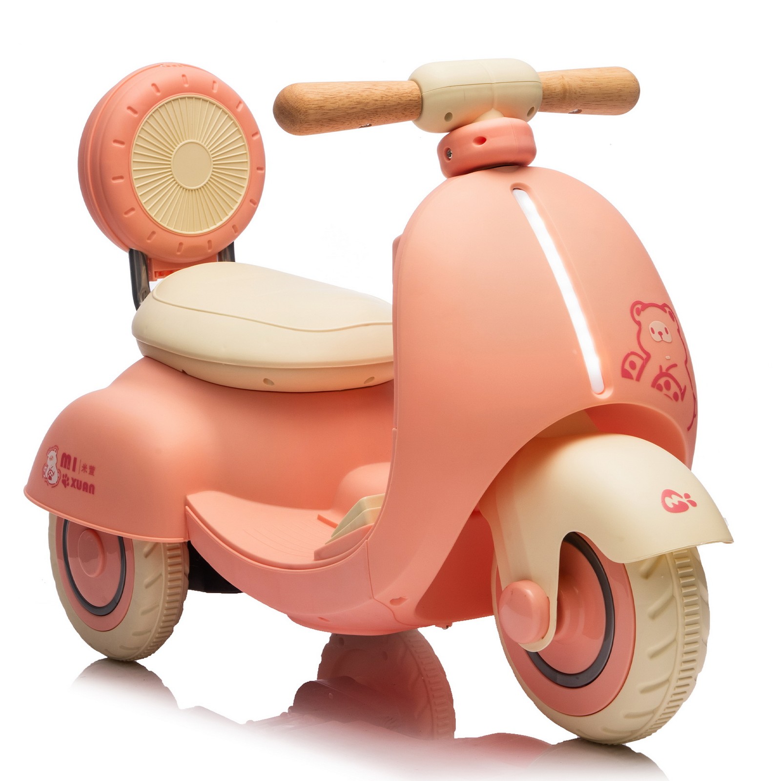 3-Wheel 12V Kids Ride On Electric Motorcycle Toddler Scooter Parent Control Musi