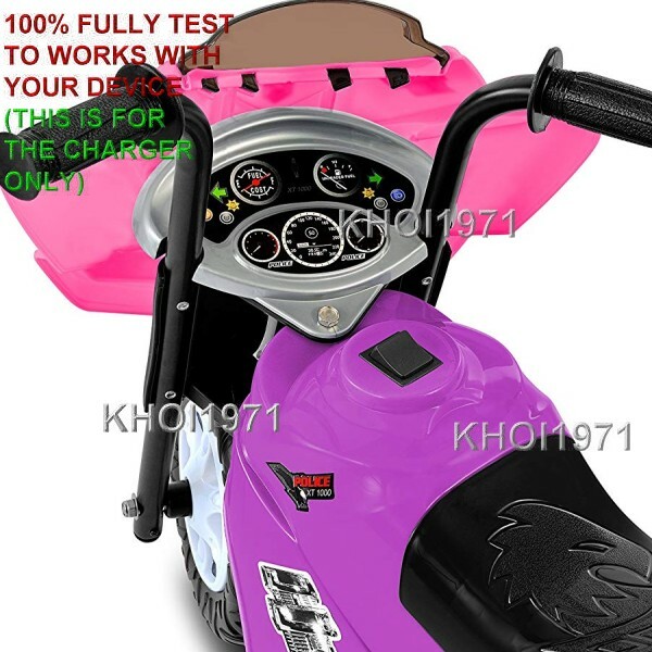 WALL charger AC adapter =05F QVC Kid Motorz Lil POLICE Patrol motorcycle ride on