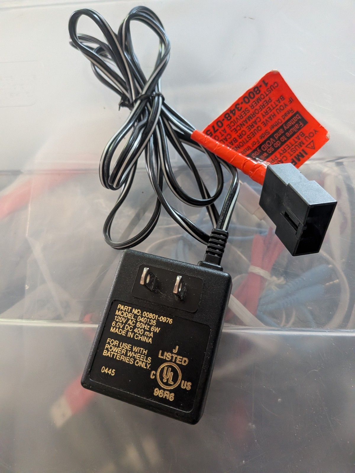 Power Wheels Jeep Fisher Price 6 Volt Battery Charger 00801-0976 Model 040135