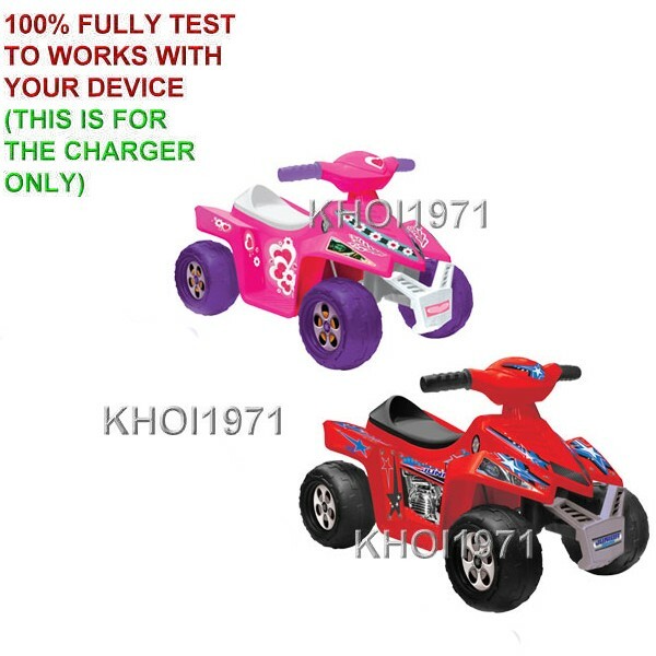 Charger AC adapter for 1515 National Products Kid Motorz Superb Quad ride on