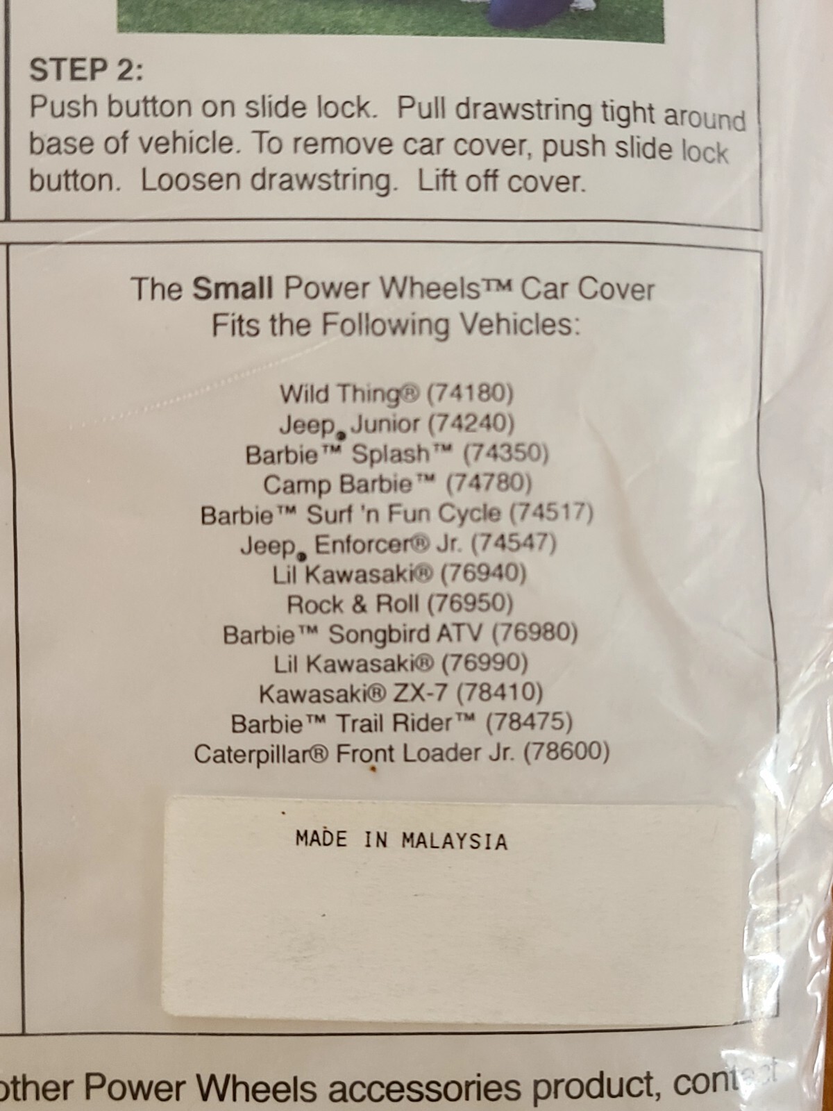 NOS Power Wheels by Fisher Price Small Ride On Car Cover PW106-51 -Open Package
