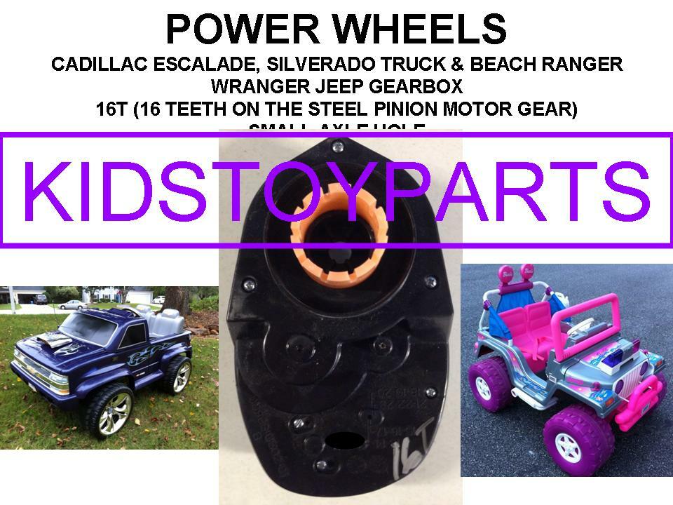 15t 16t 17t SMALL Axle GEARBOX FITS POWER WHEELS SILVERODO GRAVEDIGGER ARCTIC