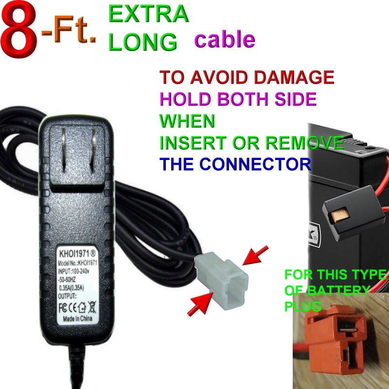 8FT CHARGER AC adapter for KIDTRAX KT1205TG Disney Frozen JEEP TRUCK 4X4 ride on