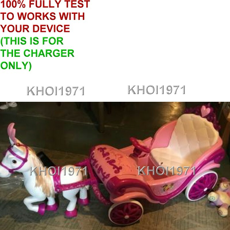 WALL charger AC adapter FOR 17358 HUFFY Disney PRINCESS Royal HORSE CARRIAGE