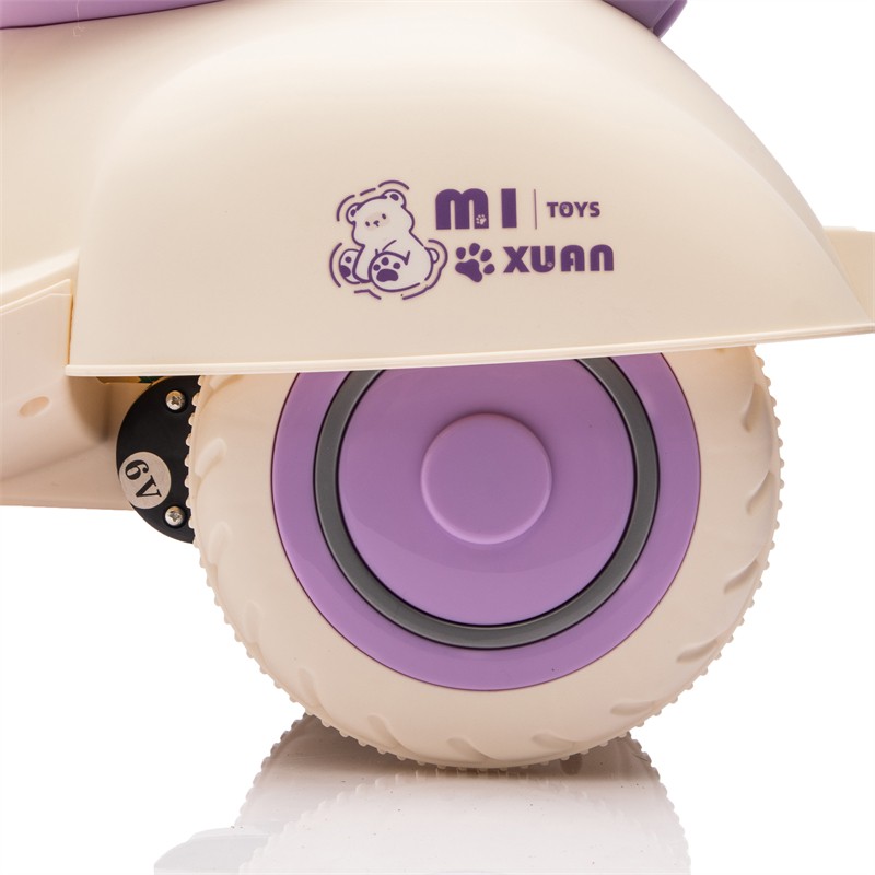 12V Kids Ride On Electric Motorcycle 3-Wheel Toddler Scooter w/ Parents Control