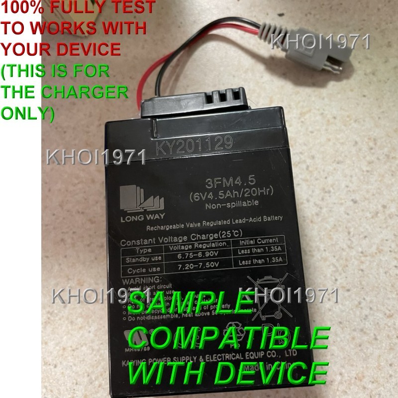 WALL charger AC adapter for KIDTRAX Blues Clues & You Skidoo KT1616 ride on 6V