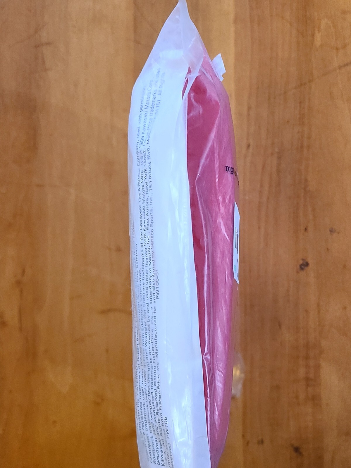 NOS Power Wheels by Fisher Price Small Ride On Car Cover PW106-51 -Open Package