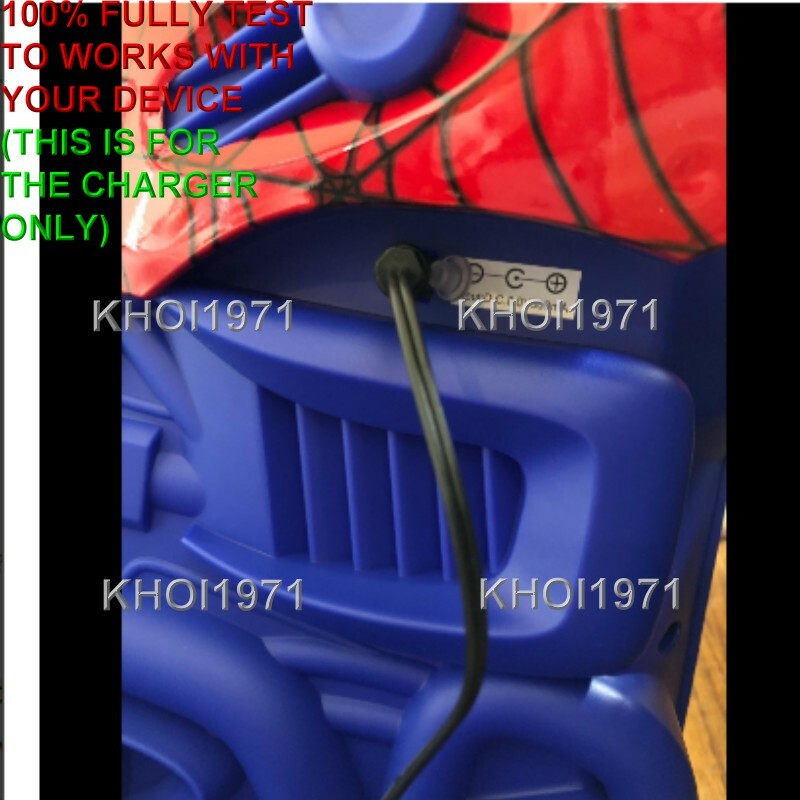 WALL charger AC adapter =02FOR KT1240i KIDTRAX Spider-man TRIKE 3-wheel ride on