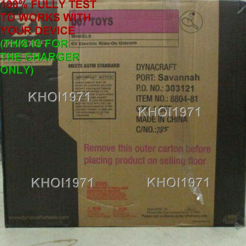 WALL CHARGER AC adapter 4F 8804-81 Dynacraft Unicorn Stable Buddies Willow Plush