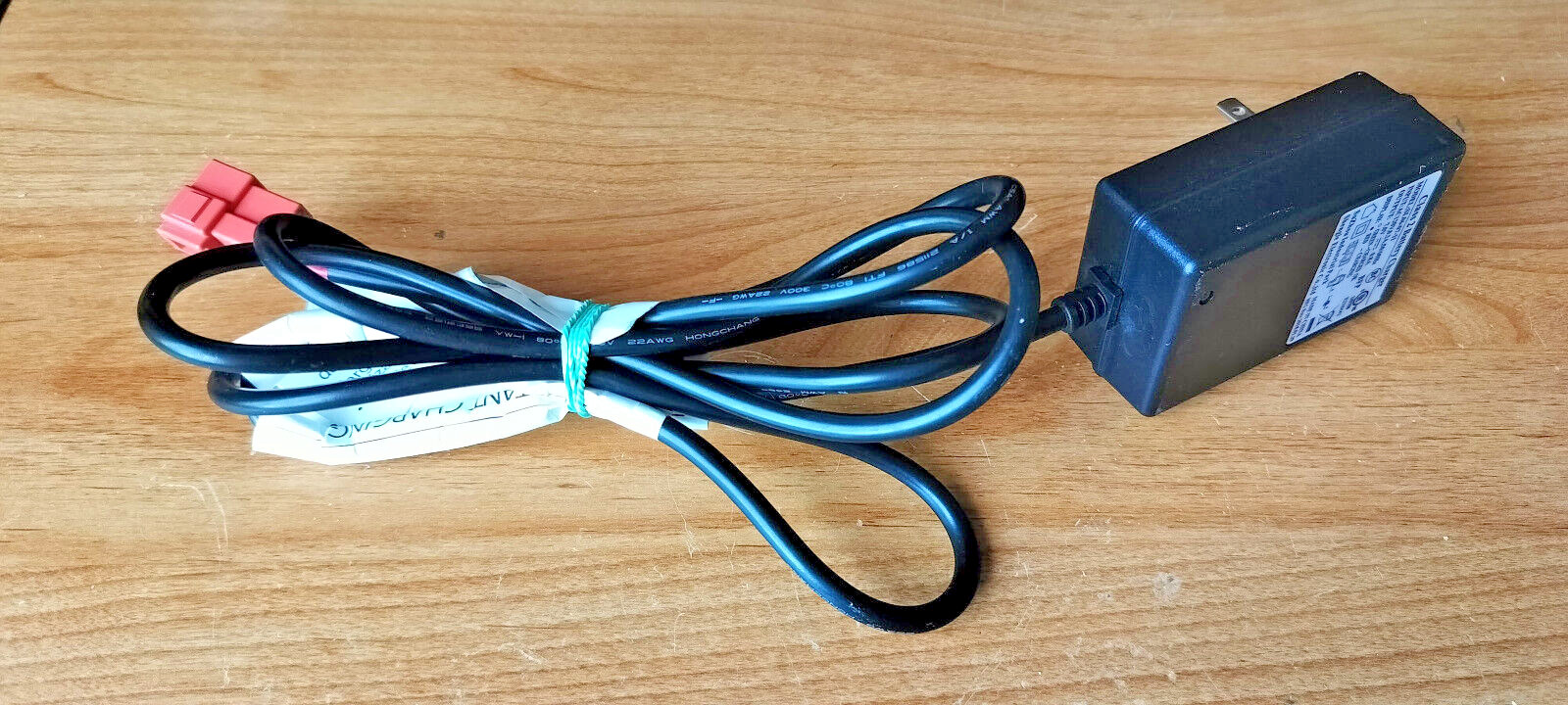 Class 2 Battery Charger | Model: SL06-07-11 | 7.0V 0.8A Disney Kids Ride On Car
