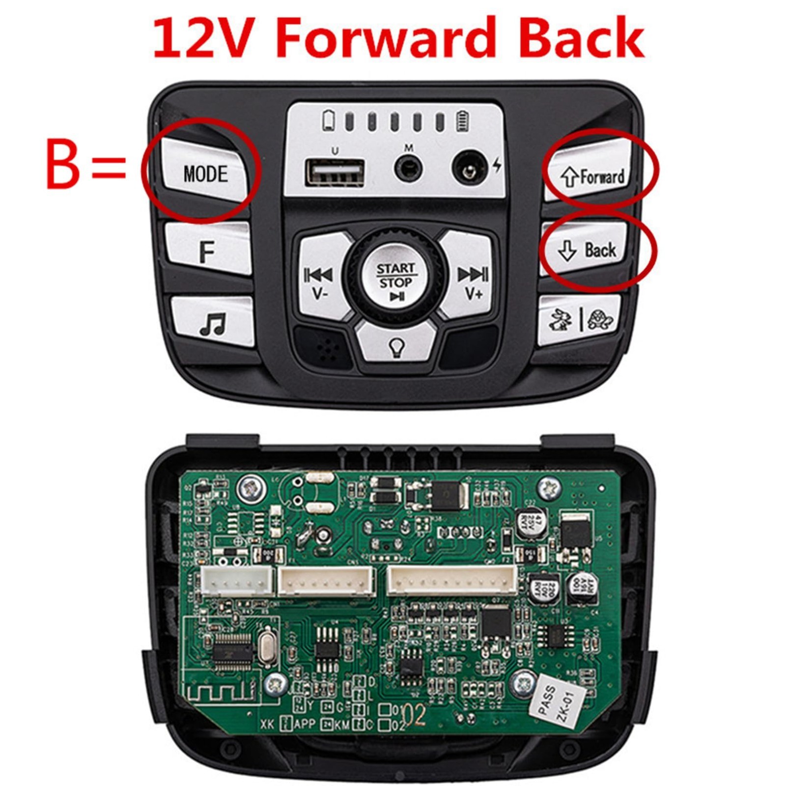 12V Kids Electric Car Control Panel – Multifunctional PCB Replacement Parts, Pow