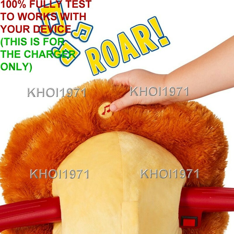WALL charger AC adapter FOR 986 Radio Flyer RORY LION plush ride on