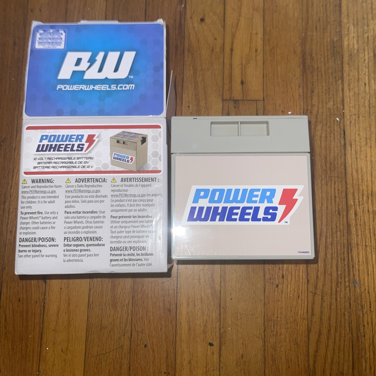 Power Wheels 12 Volt Battery Grey NEW
