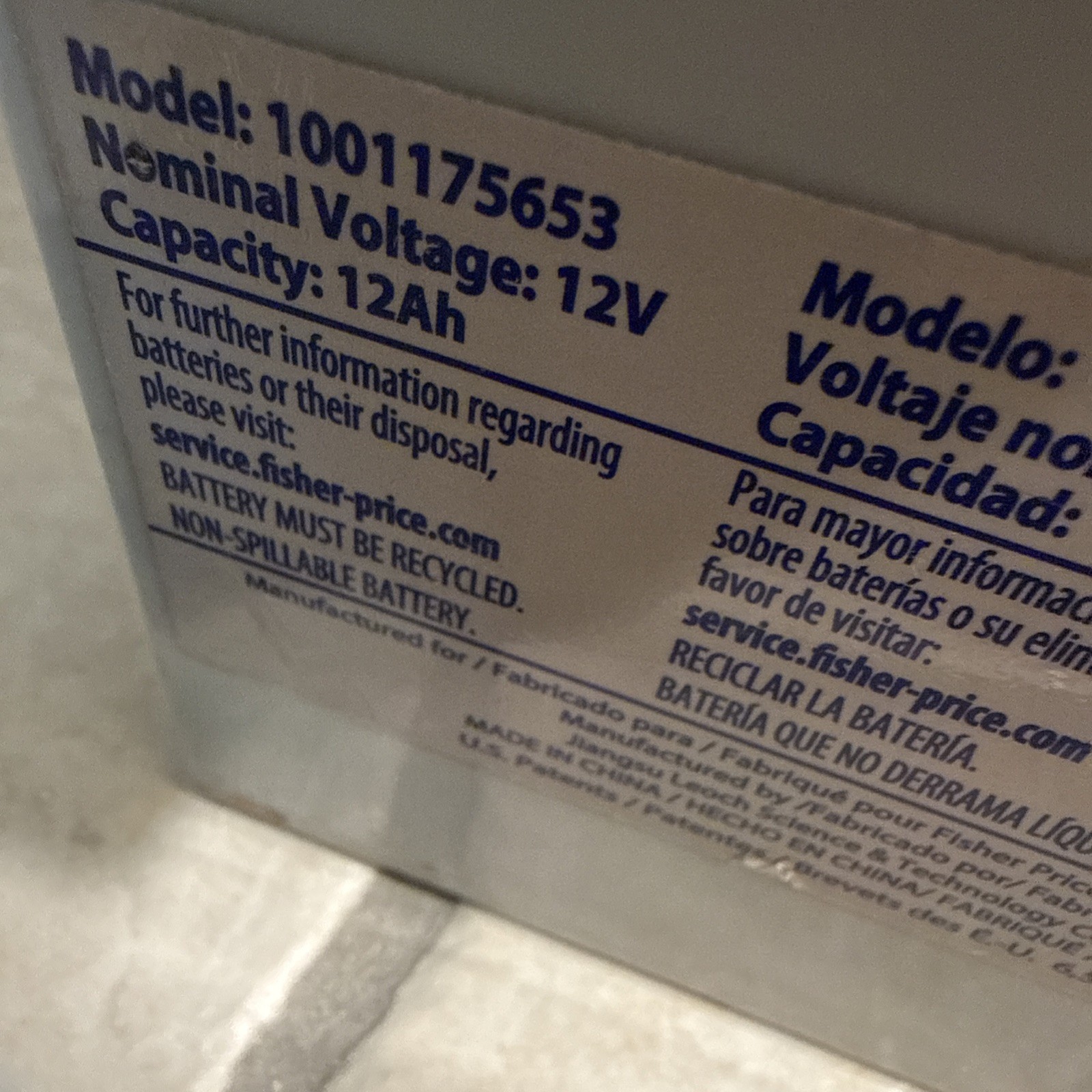 Power Wheels 12V 12Ah Battery Model 1001175653 with Charger