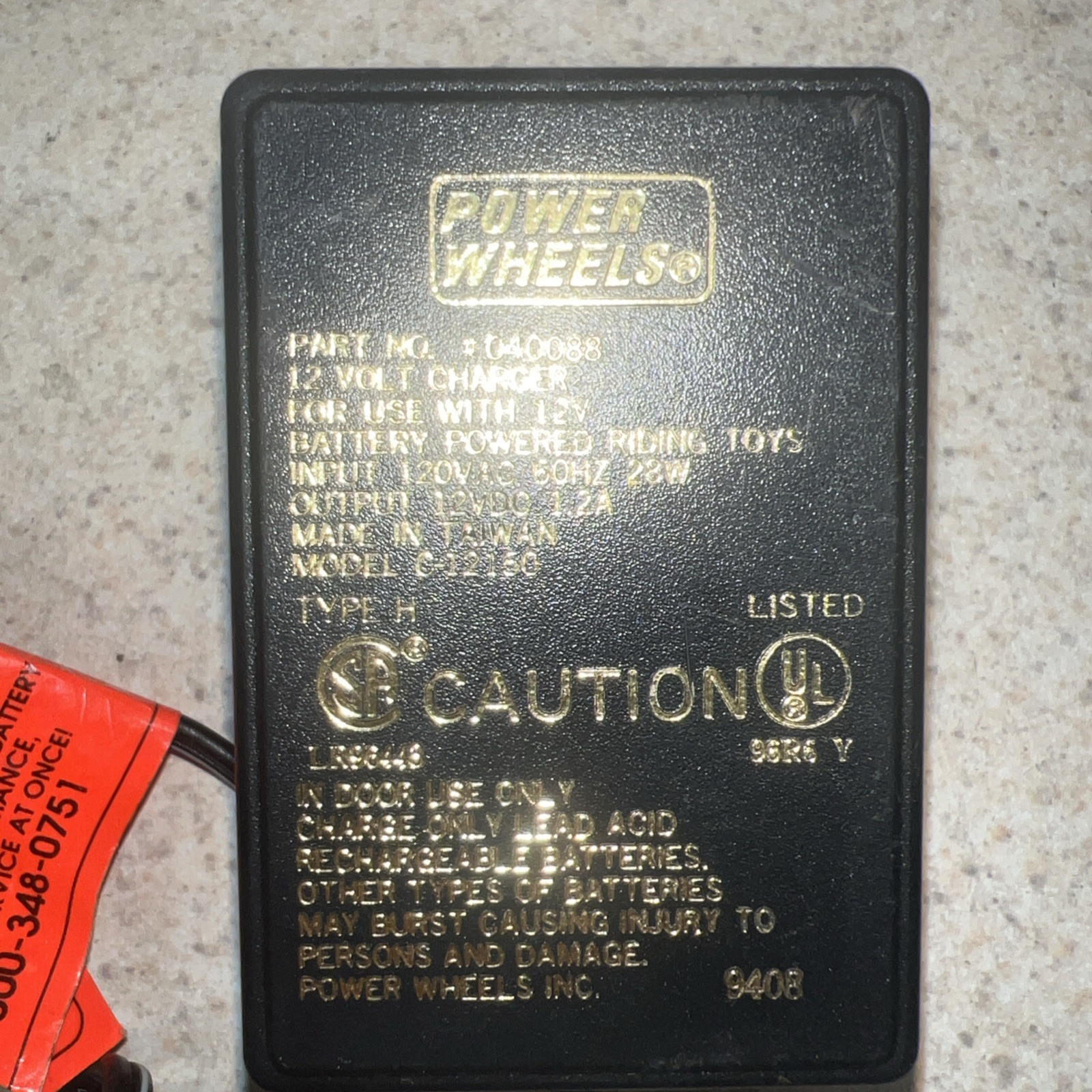 POWER WHEELS C-12150 040088 BATTERY CHARGER 12V DC 1.2A POWER SUPPLY PLUG CORD