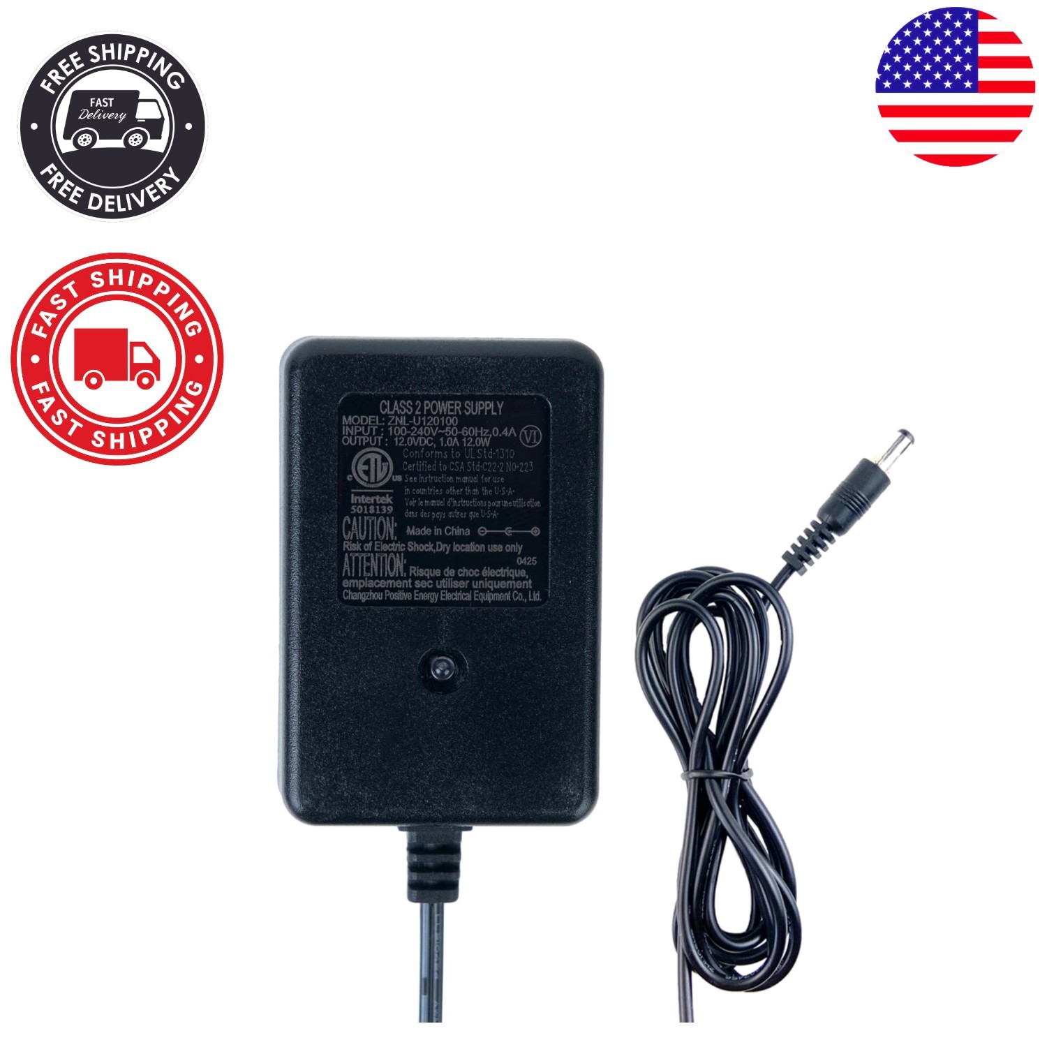 12V Charger for Kids Ride-On Cars – Efficient Power Adapter with Indicator Light