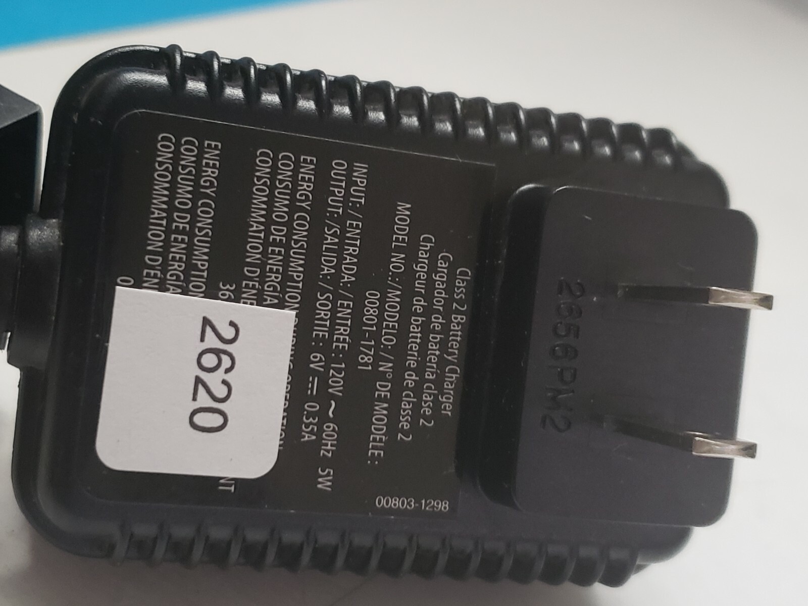 FISHER PRICE CLASS 2 BATTERY CHARGER 00801-1781 6V 0.35A